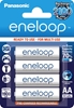 Picture of Įkraunamos baterijos Panasonic ENELOOP BK-3MCCE/4BE, 1900 mAh, 2100 (4xAA) [C] *