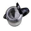 Изображение Camry Premium CAMRY 1253 electric kettle 1.7 L 2200 W Black