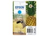 Picture of Epson ink cartridge cyan 604                       T 10G2