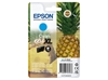 Picture of Epson ink cartridge cyan 604 XL                    T 10H2