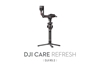 Picture of DJI DJI Care Refresh RS 2