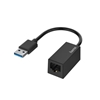 Изображение Karta sieciowa Hama USB - RJ45 (002003250000)