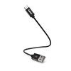 Picture of Adapter USB Hama Czarny  (001782810000)