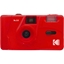 Изображение Kodak M35 Scarlet