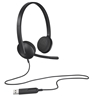 Picture of Logitech H340 USB Computer Headset