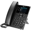 Picture of Telefon Poly Poly VVX 250 SIP (ohne Netzteil)