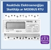 Picture of Reaktīvās/Aktīvās Enerģijas un Jaudas Trīsfāžu Elektrības Skaitītājs, 100A, Modbus RTU RS485, 7DIN