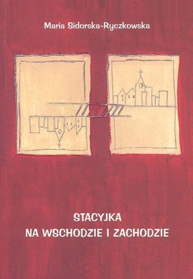 Picture of Stacyjka na wschodzie i zachodzie