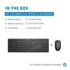 Picture of HP 230 Wireless Mouse Keyboard Combo - Black - US ENG