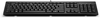 Изображение HP 125 USB Wired Keyboard, Sanitizable - Black - US ENG (BULK of 12 pcs)