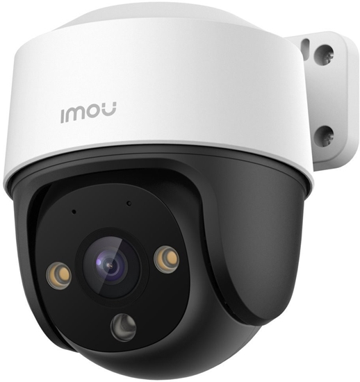 Изображение NET CAMERA 4MP/IPC-S41FAP IMOU