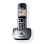Picture of Panasonic | KX-TG2511FXM | Backlight buttons | Built-in display | Caller ID | Black | Phonebook capacity 100 entries | Speakerphone | Wireless connection