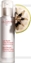 Attēls no Clarins Bust Beauty Firming Lotion 50ml