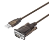 Picture of Kabel USB Unitek USB-A - RS-232 1.5 m Czarny (Y108)