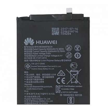 Изображение Honor HB356687ECW Baterie 3340mAh Li-Pol (Bulk)