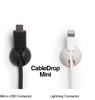 Изображение CableDrop mini uchwyty na kabel 6 szt. białe 