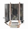 Изображение Dzesētājs Gembird CPU Cooling fan 95 W