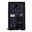 Изображение Gembird EG-UPS-034 uninterruptible power supply (UPS) Line-Interactive 1500 VA 900 W 3 AC outlet(s)