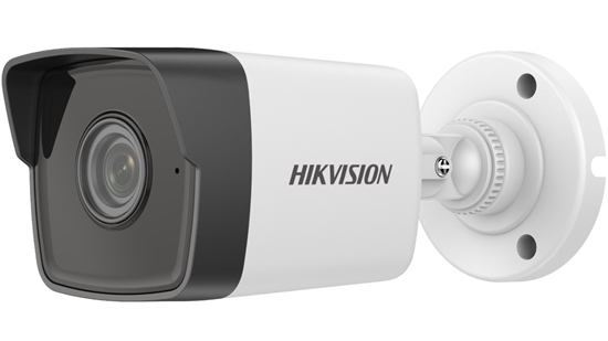 Изображение Hikvision Digital Technology DS-2CD1043G0-I Outdoor Bullet IP Security Camera 2560 x 1440 px Ceiling / Wall