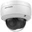 Picture of Hikvision Digital Technology DS-2CD2146G2-I Outdoor IP Security Camera 2688 x 1520 px Ceiling / Wall