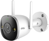 Изображение Imou security camera Bullet 2 Pro 4MP