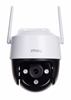 Picture of IP CAMERA IMOU CRUISER CE IPC-S41FP