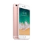 Attēls no iPhone 6S 32GB Rose Gold (lietots, stāvoklis C)