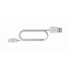 Изображение Kabel Apple microUSB 20cm (pasuje do Sanctuary4) 20cm biały