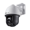 Picture of TP-Link VIGI 4MP Outdoor Full-Color Pan Tilt Network Camera