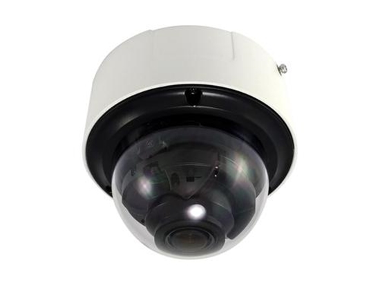 Picture of LevelOne FCS-3406 GEMINI Fixed Dome IP Network Camera 2MP