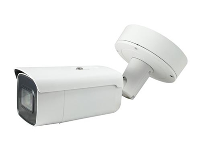 Attēls no LevelOne FCS-5096 GEMINI Zoom IP Network Camera 2MP