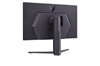 Picture of LG 32GQ850-B computer monitor 81.3 cm (32") 2560 x 1440 pixels Quad HD Black