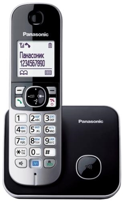 Attēls no Telefon stacjonarny Panasonic KX-TG6811PDB Czarno-srebrny