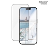 Picture of PanzerGlass | Screen protector | Apple | iPhone 14 Pro | Glass | Clear | Ultra-Wide Fit; Easy installation; Privacy Filter; Fingerprint resistant | Anti-Reflective