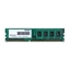 Изображение Patriot Memory 4GB PC3-10600 memory module 1 x 4 GB DDR3 1333 MHz