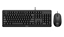 Изображение Philips 2000 series SPT6207BL/00 keyboard Mouse included USB QWERTY English Black