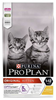 Изображение PURINA Pro Plan Original Kitten - dry cat food - 1.5 kg