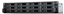 Picture of SYNOLOGY RS2423+ 12-BAY Rackstation