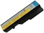 Attēls no Bateria Lenovo Notebook baterija, Extra Digital Advanced, LENOVO LO9S6Y02, 5200mAh