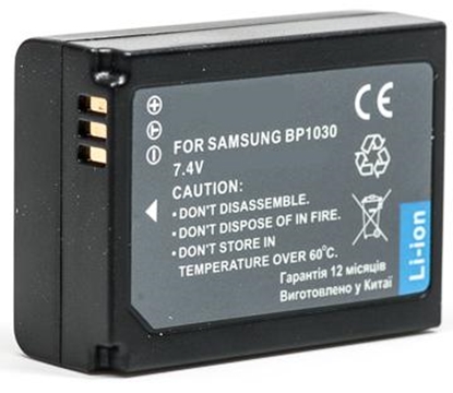 Изображение Samsung, battery BP-1030
