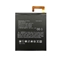 Picture of Tablet Battery LENOVO Tab 2 A8-50