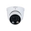 Picture of 4K IP Network Camera 5MP HDW3549H-AS-PV-S3 3.6mm