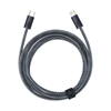 Picture of Baseus Dynamic Lightning - USB-C 20W Cable 2m