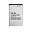 Picture of Battery MICROSOFT BV-5J (Lumia 532, Lumia 435)