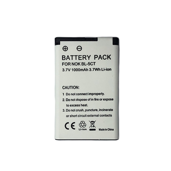 Picture of Battery NOKIA BL-5CT (C3, C5, C6, 5310, 3720)