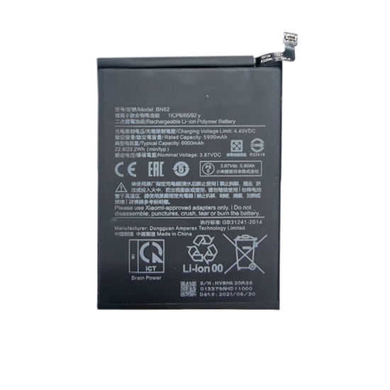 Picture of Battery XIAOMI Redmi Note 9