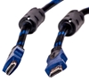 Picture of Kabel Extra Digital Extra Digital Kabelis HDMI - HDMI, 10m, 1.4 ver., Nylon