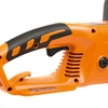 Изображение ELECTRIC CHAINSAW 45CM 2400W/DACS 2700E DAEWOO