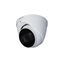 Picture of HD-CVI Camera HAC-HDW2402T-Z-A