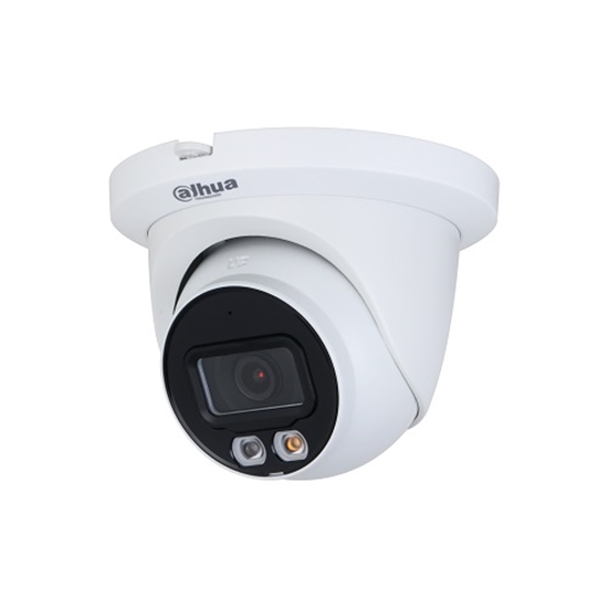 Picture of IP network camera 2MP HDW2249TM-S-IL 2.8mm